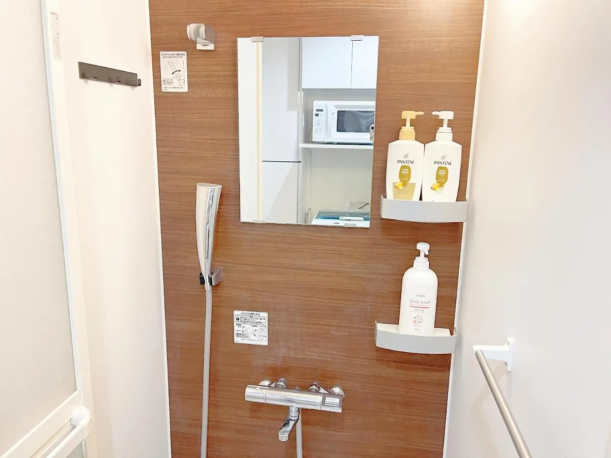 Shinjuku Shinokubo A08 Apartment Tokyo Homestay