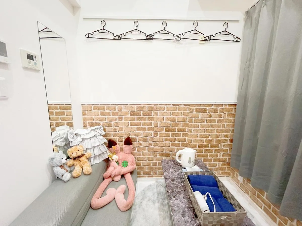 Homestay Shinjuku Shinokubo A08 Apartment Tokyo Japan